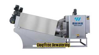 Clog Free Sludge Dewatering Machine